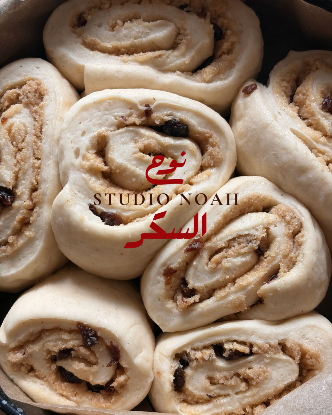 Studio Noah bakery photograph